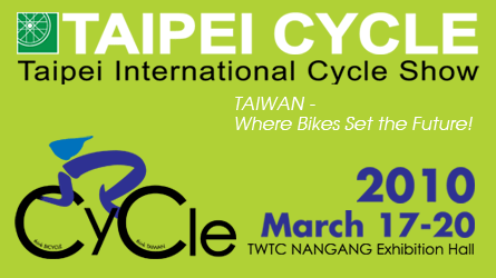 Taipei Cycle Show 2010